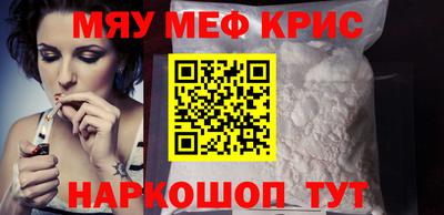дурь Бузулук