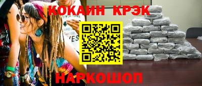 2c-b Бугуруслан