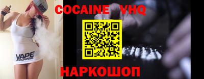 2c-b Бугуруслан