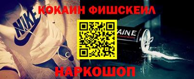 дурь Бузулук