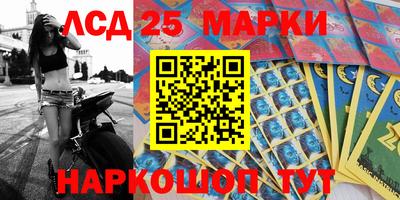 2c-b Бугуруслан