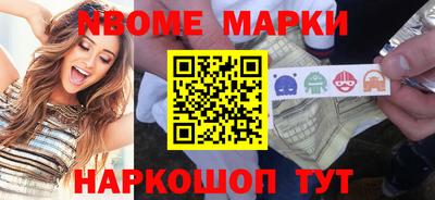 дурь Бузулук
