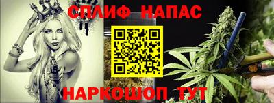 дурь Бузулук
