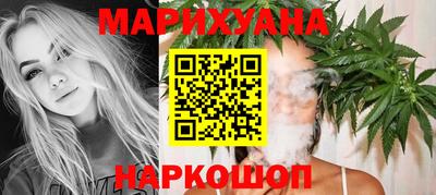 2c-b Бугуруслан
