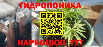 таблы Будённовск