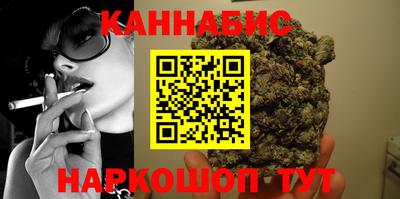 дурь Бузулук