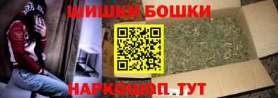 дурь Бузулук
