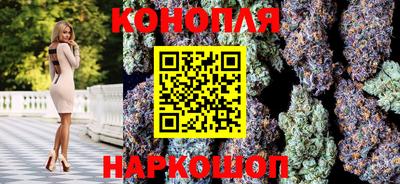 2c-b Бугуруслан