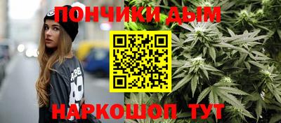 2c-b Бугуруслан