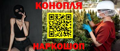 дурь Бузулук