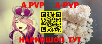 дурь Бузулук