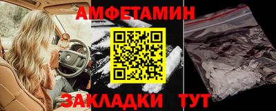 дурь Бузулук
