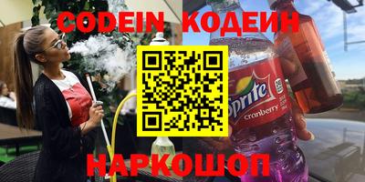 дурь Бузулук