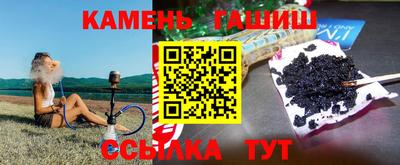 2c-b Бугуруслан
