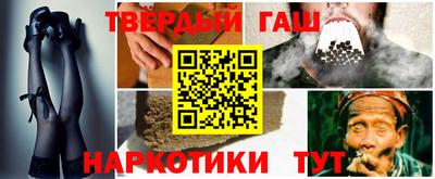 дурь Бузулук