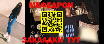дурь Бузулук