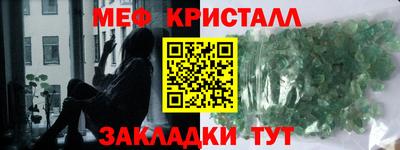 дурь Бузулук